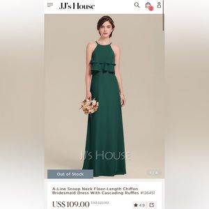 Bridesmaid Dress - Sz 12 Dark Green